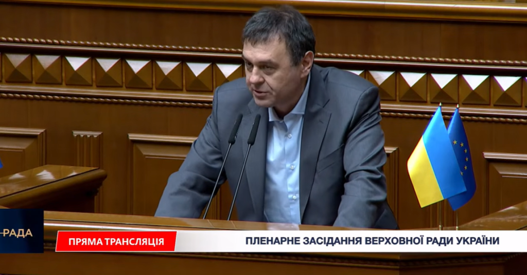 Данило Гетманцев