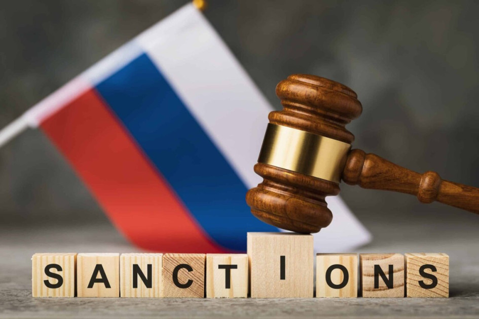 США послабили санкції проти РФ