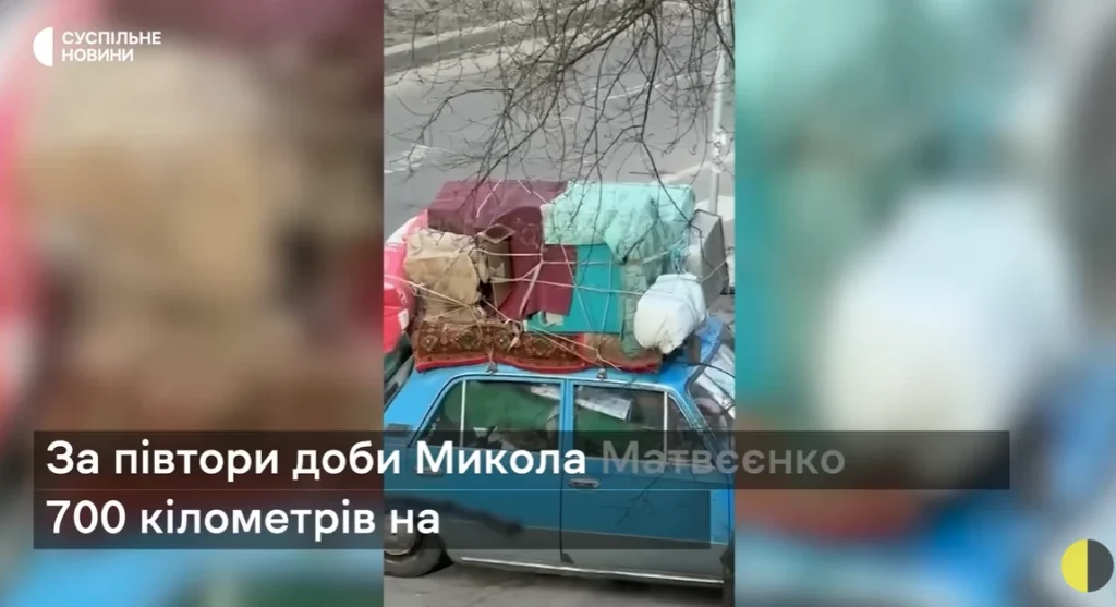 Чоловік із прифронтового Донецького села виїхав на ВАЗі з курьми, собакою і двома мішками картоплі