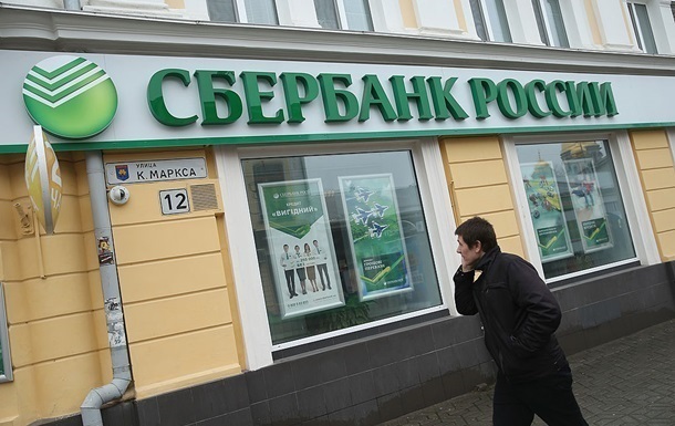 Російська банківська система на графіках та фінансові звіти