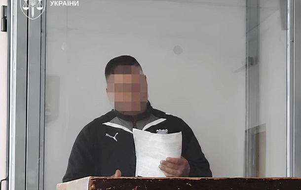 Суд в Одесі виніс вирок злочинцю за насильство над дітьми
