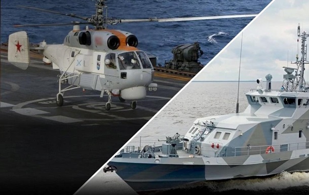 Українські сили завдали удару по катеру та ворожим об'єктам РФ