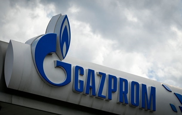 Падіння котирувань Газпрому на фоні візиту Путіна до Китаю