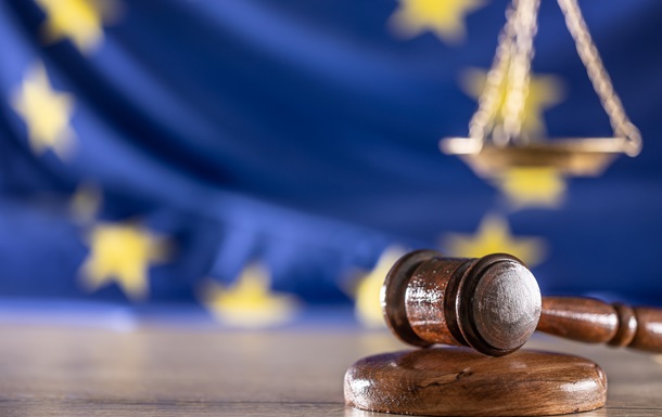 Суд ЄС підтвердив право на замороження активів РФ, прихованих у трастах