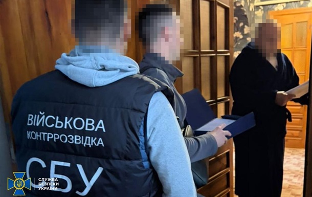 Слідчі дії СБУ щодо корупції у Міноборони