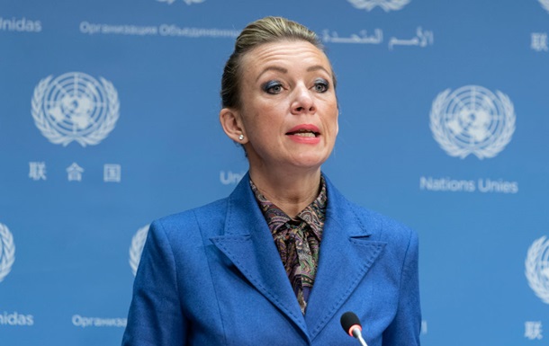 Мапа Придністров'я та прапори Молдови й Росії, що символізують регіональну напругу