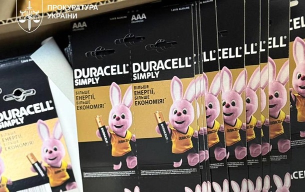 Контрафактні батарейки DURACELL, вилучені правоохоронцями