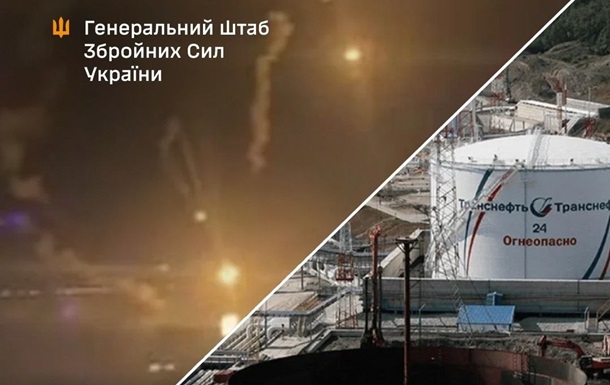 Пожежа на російському нафтовому терміналі після атаки дронів