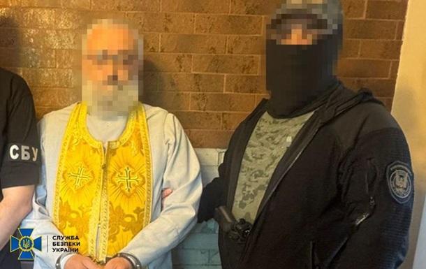 Затримання Службою безпеки України священника УПЦ МП, який працював на російське ГРУ в Одесі