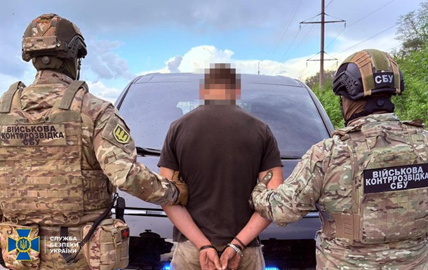 Служба безпеки України затримує підозрюваного коригувальника