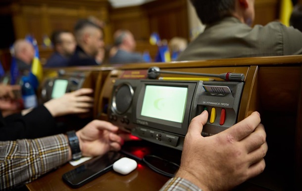 Верховна Рада України приймає державний бюджет на оборонні потреби під час воєнного стану