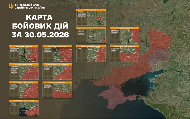 Бойові дії в Україні, мапа боїв Генштабу ЗСУ та знищена техніка РФ
