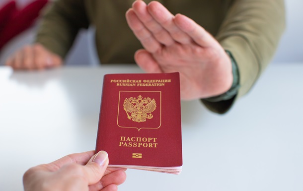 Черга біля європейського візового центру