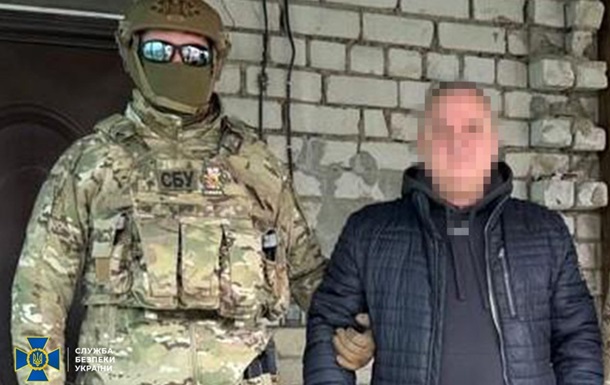 Затримання співробітниками СБУ російського агента у Дніпропетровській області