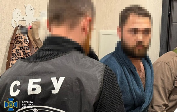 Затримання СБУ організаторів схем ухилення від мобілізації під час отримання хабаря