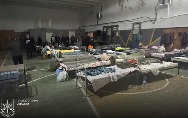 Судовий процес та розслідування порушень у військових структурах України