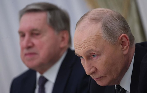 Зустріч представників України та Росії для непублічних переговорів про мир за посередництва Романа Абрамовича