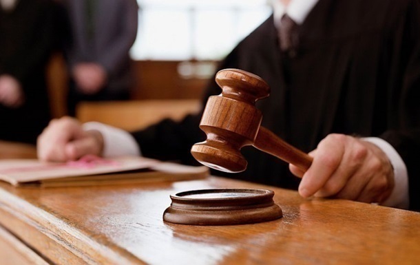 Засідання суду щодо конфіскації майна Кременчуцького військкома