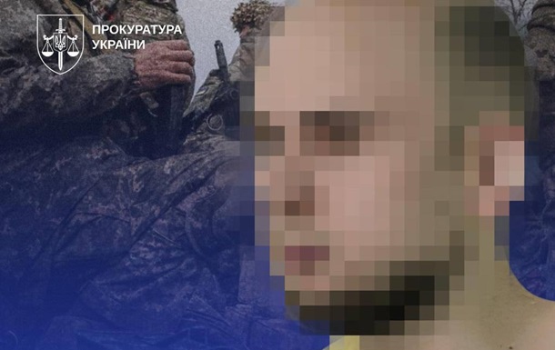 Зала судових засідань під час виголошення вироку у справі розстрілу військових інструкторів
