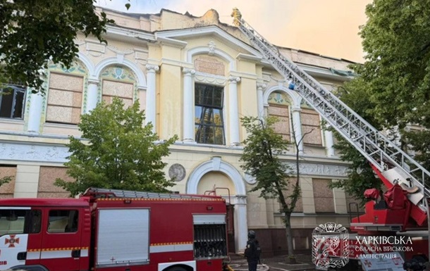 Пошкодження Харківського художнього музею внаслідок російського обстрілу