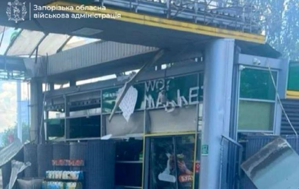 Російський дрон атакував АЗС у Запоріжжі
