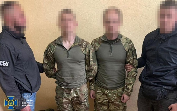 Затримання агентів ФСБ у Києві