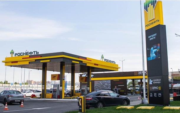 Паливна криза в Росії, нафтопереробний завод, падіння виробництва палива
