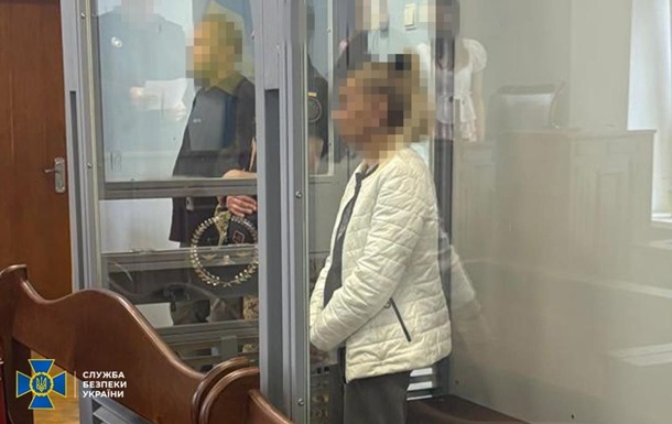 Співробітники СБУ затримують російських агенток у Києві