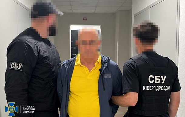 Затримання колаборанта в Києві