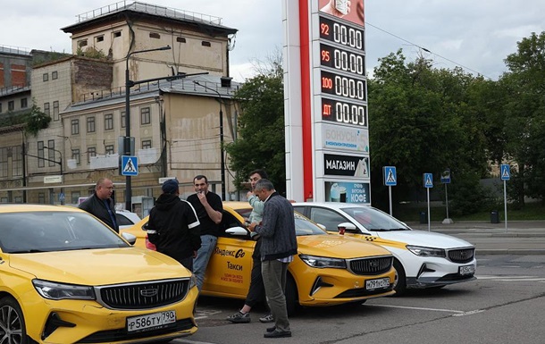 Паливна криза в Росії, ціни на бензин перевищили 100 рублів