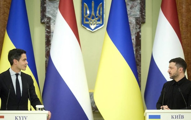 Президент України Володимир Зеленський обговорює створення спецтрибуналу з лідерами Нідерландів