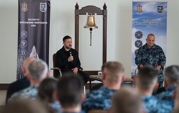 Президент України Володимир Зеленський на зустрічі з військовими моряками