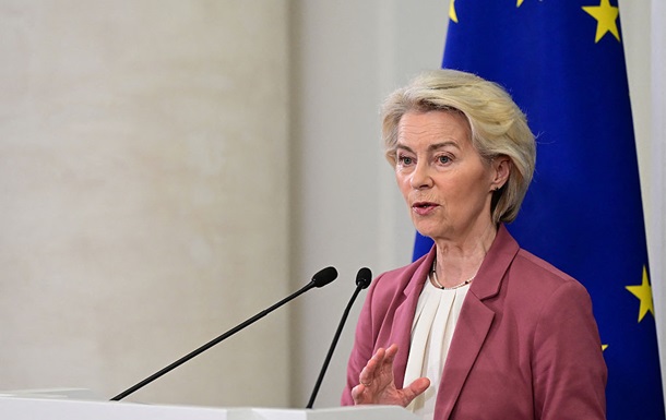 Урсула фон дер Ляєн закликає до посилення ППО України