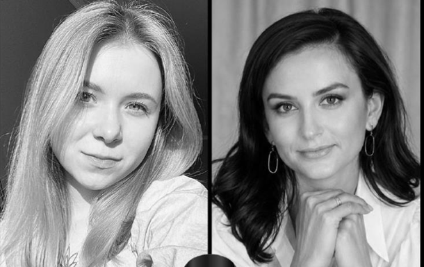 Наслідки російської атаки та загибель співробітниць Укренерго