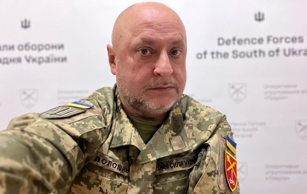 Російські війська будують фортифікації на Олександрівському напрямку