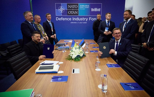 Підписання угоди Drone Deal між Володимиром Зеленським та Крістеном Міхалом