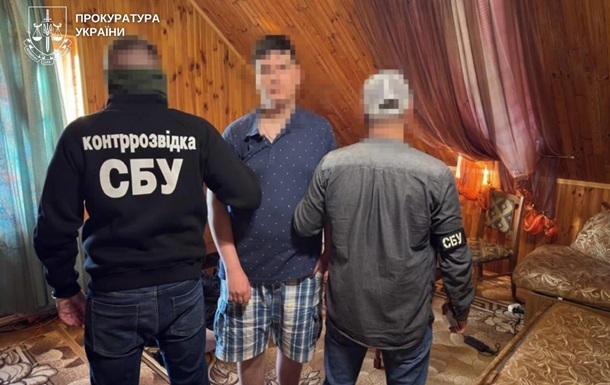 Затримання російського агента СБУ на Хмельниччині