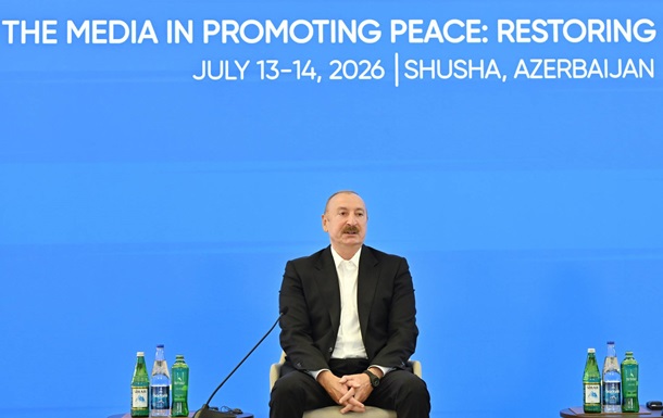 Президент Азербайджану Ільхам Алієв під час виступу на медіафорумі