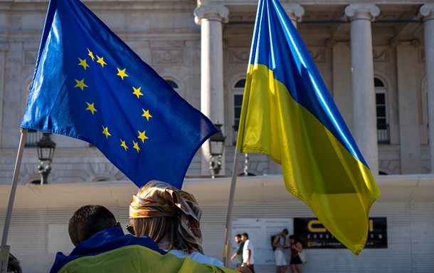 Представники Європейської комісії на зустрічі щодо вступу України до ЄС
