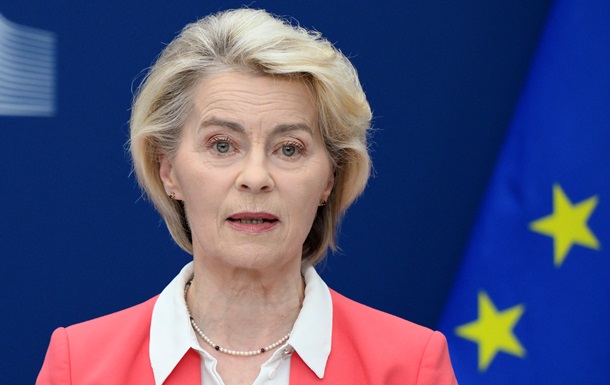 Урсула фон дер Ляєн прибуває з офіційним візитом до Києва