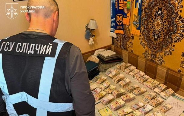 Слідчі дії під час викриття корупційної схеми в МСЕК