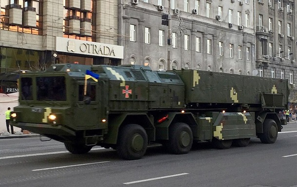 Президент Зеленський на саміті в Києві обговорює оборонну співпрацю