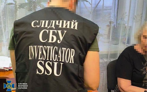 Співробітники СБУ затримують колаборантку в Києві