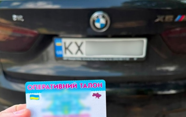 Затримання псевдополіцейського у Харкові