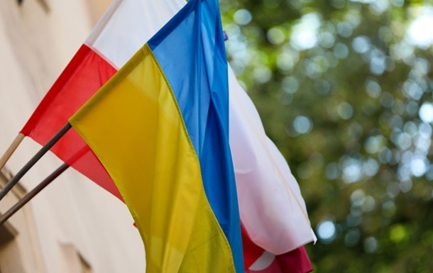Поліцейська стрічка та символи ненависті як символ напруги