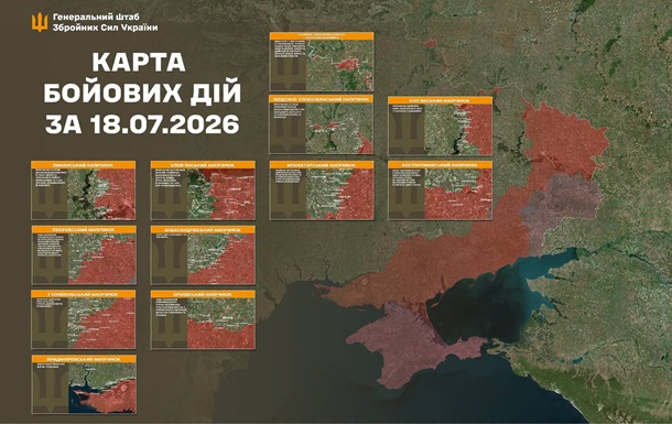 Українські воїни на позиціях під час виконання бойових завдань