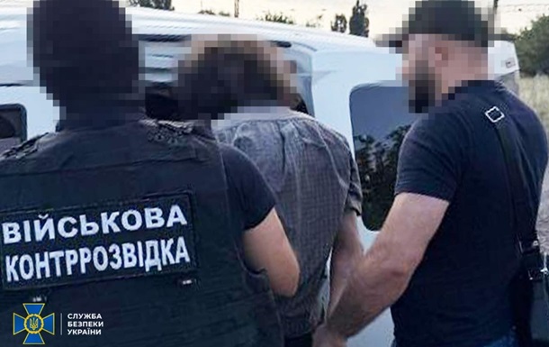 Затримання агента ФСБ спецслужбами України