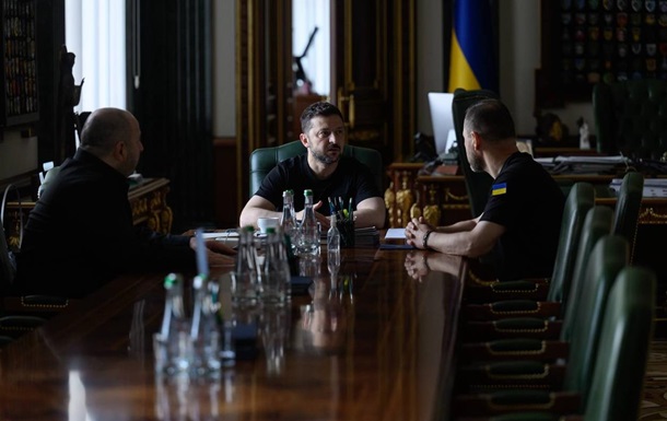 Засідання Ради національної безпеки і оборони під головуванням президента Зеленського