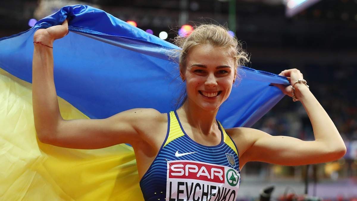 Юлія Левченко